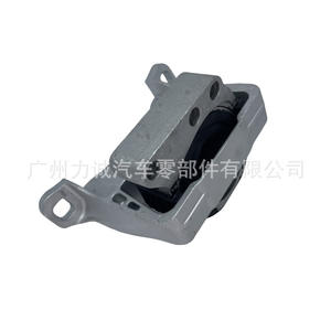 Soportes de Motor Compatibles BV6Z-6038-A para Ford Kuga Mondeo Ecosport Focus - Modelo de Goma BV616F012DC EJ7Z-6038-A - Product Image 3