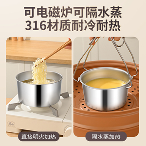 316 Stainless Steel Food Storage Container Round Sealed Lid <b>Lunch</b> Box For Office Workers Soup Bowl - Product Image 5