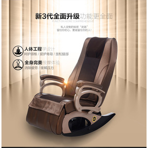 Sillón de Masaje Eléctrico de Cuerpo Completo, Fisioterapia, Acupresión, Amasamiento, Riel Guía Recto, Enchufable, Negro - Product Image 5