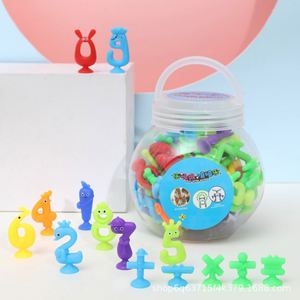 Juguetes de baño con ventosas de animales para niños, juguetes de ensamblaje cognitivo para educación temprana, hechos de plástico, divertidos juguetes pegajosos para el baño - Product Image 2