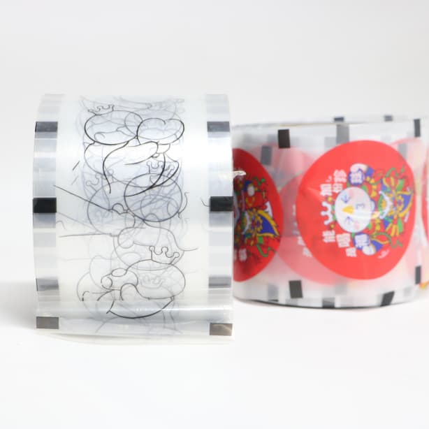 Factory Wholesale Custom Logo Print Paper Card Tea Bag Labels with Food Grade Packaging for Packaging Printing Products