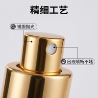 Pompe de remplissage rechargeable en aluminium pour crème parfumée et fond de teint, 0,12 ml, 0,18 ml, avec bouchons et fermetures de 12 mm, 13 mm, 15 mm, 18 mm, 20 mm, 24 mm