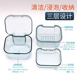 Caja de almacenamiento para aparatos ortodónticos con capa de remojo para limpieza de retenedores y alineadores. - Product Image 5
