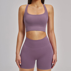 Conjunto de Yoga de 2 Piezas para Mujer 2026: Top Deportivo sin Costuras de Secado Rápido y Ligero con Espalda Cruzada y Shorts Deportivos de Cintura Alta con Efecto Levanta Glúteos - Product Image 3