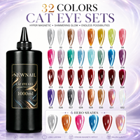 Vernis à ongles gel UV professionnel vegan, écologique, non toxique, à base d'eau, effet œil de chat, scintillant et magnétique, longue tenue