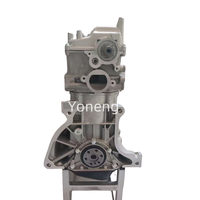 Ensemble de moteur à essence haute Performance 1.6L G16B pour Suzuki Vitara Baleno Swift Grand Vitara