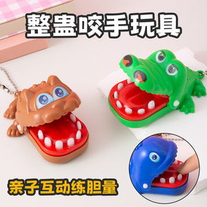 Juguete de cocodrilo que muerde los dedos, juego de broma de plástico para niños de 4 a 6 años - Product Image 5