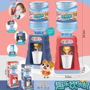 Ensemble de distributeur d'eau amusant pour enfants, mini jouet éducatif pour jeu d'imitation, jouet de cuisine simulé en plastique - Product Image 3