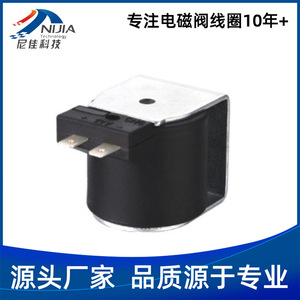 Bobine de solénoïde Nijia Technology pour rail d'injection automobile et industriel, inverseur électronique électromagnétique 31.5 Pression - Product Image 5