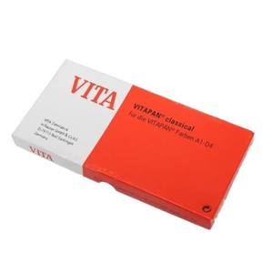 Guía de Tonos Dentales Vitapan Clásica, Modelo de Dientes de Resina de 16 Colores para Enseñanza Dental y Uso Comercial - Product Image 5