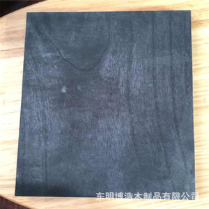 Tablas de Madera de Paulownia Carbonizada, Rectangulares, Grises, Paneles de Madera Sólida, Material Rústico para Manualidades, Tamaño Personalizable, Origen Shandong - Product Image 3