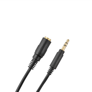 Ventes du fabricant Câble auxiliaire 1m 2m 3m <span class=keywords><strong>5m</strong></span> mâle à femelle <span class=keywords><strong>pour</strong></span> <span class=keywords><strong>casque</strong></span> d'ordinateur Prise de haut-parleur Câble d'extension <span class=keywords><strong>audio</strong></span> 3.5MM - Product Image 3
