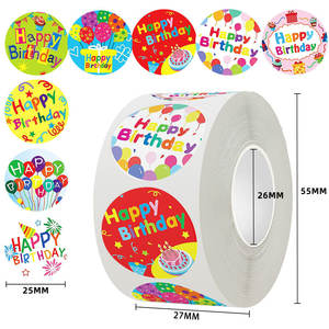 Pegatinas redondas de feliz cumpleaños, etiquetas de sellado para embalaje de regalos de fiesta, decoración de tarjetas para álbumes de recortes - Product Image 5