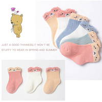 Chaussettes pour bébés et tout-petits de couleur mélangée, motif chat, 0-12 mois, coton respirant, antibactérien, séchage rapide, chaussettes pour bébés