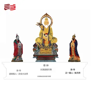 Изготовление на заказ больших статуй скульптур даосских храмов в живописных местах дизайн и производство даосских статуй