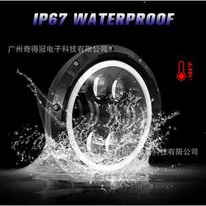 7 Inch <b>Led</b> <b>Headlight</b> 80W 15000Lm Ip67 For Wrangler Harley Motorcycle With Angel Eye Design - Product Image 4