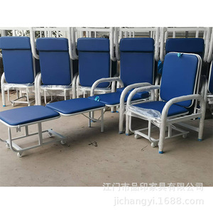 Pinyin Hospital Companion <b>Chair</b> PY-P1 Blue Artificial Leather Folding <b>Single</b> Seat Thickened Steel Pipe - Product Image 4