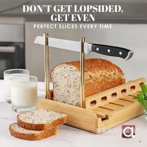 Wooden Bread Slicer Adjustable Divider Multi Functional Crumb Tray Manual Bread Cutter <b>Kitchen</b> Tool - Product Image 2