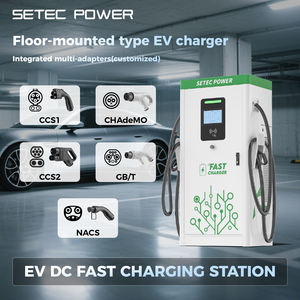 สถานีชาร์จรถยนต์ไฟฟ้า SETEC POWER PowerMaster ระดับ 3 แบบเร็ว DC กำลังไฟ 60/90/120 กิโลวัตต์ ได้รับการรับรองมาตรฐาน UL - Product Image 2