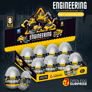 52-55pcs Egg Pack Petit Bloc De Construction En Plastique Bricolage Ville Construire Camion Construction Jouet Voiture - Product Image 2