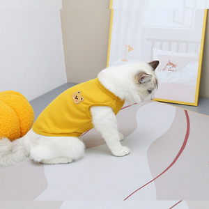 Gilet Confortable et Adorable en Polyester pour Animaux de Compagnie Petlead, Taille M, Respirant, Motif Imprimé Gaufre, Vêtements d'Été pour Chiens et Chats, Printemps - Product Image 5