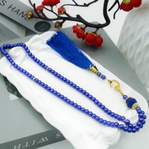 Islamic Dhikr Beads Creative Unisex with Pouch for Car and Worship - Product Image 1