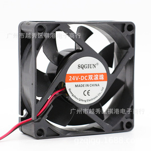 Sqgiun 70mm 24V Dc <b>Cooling</b> Fan 70x70x25mm Dual Ball Bearing For Inverter Humidifier Chassis <b>Rack</b> - Product Image 5