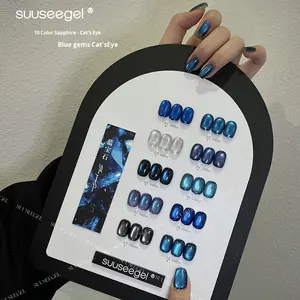 Suuseegel新款10色月光猫眼指甲套装长效蓝色宝石指甲油紫外线凝胶套装美甲沙龙 - Product Image 3