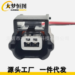 License Plate <b>Light</b> Repair Cable Kit For Opel Renault B199 2 Pin Connector <b>Plug</b> With Red Black Wire - Product Image 2