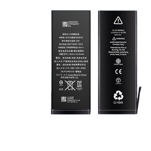 แบตเตอรี่โทรศัพท์มือถือ แบตเตอรี่โทรศัพท์แบบชาร์จได้ บรรจุภัณฑ์สำหรับ iPhone 8 <span class=keywords><strong>9</strong></span> 11 12 13 14 15 Pro Max Mini Plus - Product Image 2