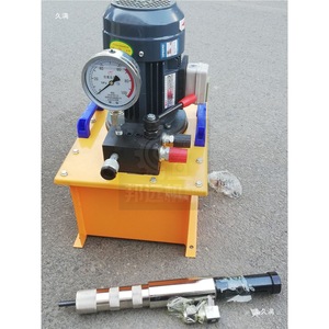 Electric Hydraulic Pipe <b>Puller</b> Stainless Steel Tube Extractor For Condenser Copper Pipe Repair Tools - Product Image 1