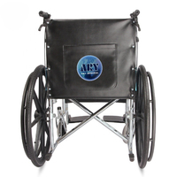Article populaire Nouveau L'usine Foshan produit directement le fauteuil roulant standard 809 chrome de base Silla de Ruedas