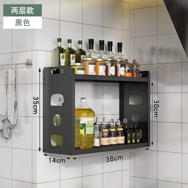 38 cm de largo [capacidad de carga 40 kg]