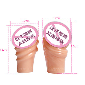Cubierta para el glande del pene, juguete sexual para adultos, condón masculino, cubierta de cristal con forma de diente de lobo, más largo y grueso, herramienta de pasión. - Product Image 1
