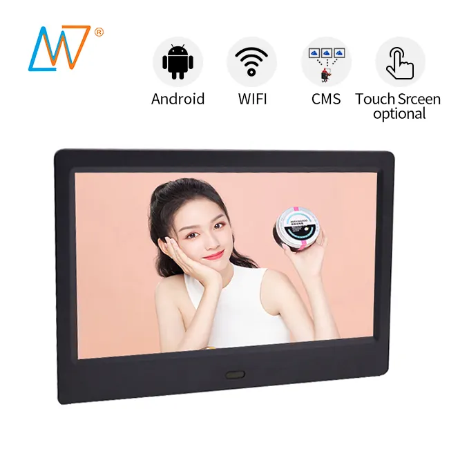 7 Inch Lcd Ads Digital Signage Lcd Advertising Media Player With Network Android Wifi Wireless