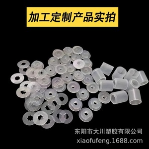 Varilla de PCTFE DH001 de 0.15 mm de Espesor, Sellado de Alta Presión, Resistencia a la Corrosión, Válvulas para Tuberías - Product Image 2