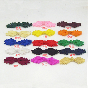 Vintage Garment Frog Knot Chinese <strong>Button</strong> Braided Cord <strong>Covered</strong> <strong>Button</strong> - Product Image 3