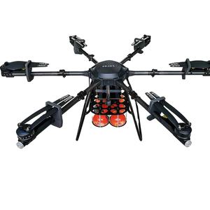 Dron Profesional FPV de 10 Pulgadas con Motor sin Escobillas, Diseño Plegable, Cámara 4K UHD, Estabilización de Giroscopio de 3 Ejes, Transmisión de 5.8g 3w - Product Image 1