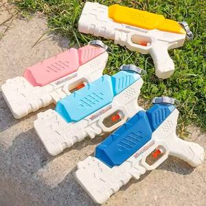 Huiye Pretty Summer Outdoor Beach Pistola de agua Juguetes Tiro automático de alta presión para padres e hijos - Product Image 2