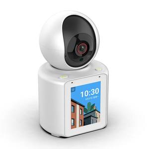 Caméra dôme WIFI 1080P avec détection de mouvement à vision nocturne et appel vidéo en un clic à la maison CMOS PTZ avec audio bidirectionnel - Product Image 1