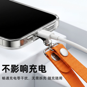 Phone <b>Lanyard</b> <b>Polyester</b> Magnetic Crossbody Strap Orange Color Weaving Technology - Product Image 2