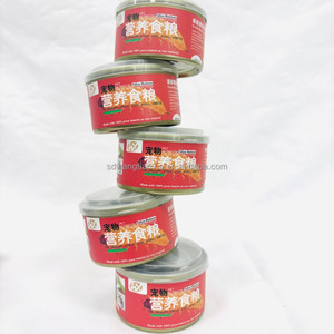 Hochwertige Frische Gelbe Mehlwürmer in Dosen 100% Natürliches Proteinreiches Tierfutter für Papageien, Hühner & Fische Fabrikexport - Product Image 6