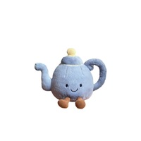 Théière en peluche JC Brand China UK Jelly Premium style Harrods, tasse à thé bleue, jouet en peluche super doux, anti-stress, cadeau d'anniversaire
