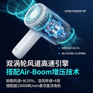 Ognal Ice Sense <b>Mini</b> Handheld <b>Fan</b> White Rechargeable Foldable Portable Cooling <b>Fan</b> For Outdoor Use - Product Image 3