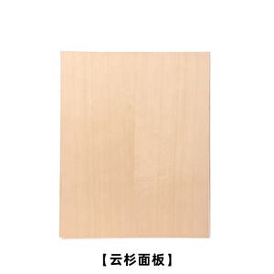 Tableau de production de guitare en contreplaqué de tilleul <span class=keywords><strong>placage</strong></span> d'épicéa contreplaqué Sabili Peach Blossom Core panneau de guitare en <span class=keywords><strong>bois</strong></span> - Product Image 6