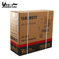 Compresseur d'air électrique 1.5KW/2HP/25L/220V/50HZ/1Phase TAIHAIYAMAMOTO IYOKOI