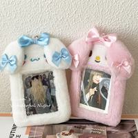 Usine En Gros Super Mignon Dessin Animé En Peluche Titulaire De La Carte Keying Kpop Mignon En Peluche 3 pouces Photo Titulaire Porte-clés Kpop Photo Carte Charme