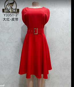Ensemble jupe trapèze ample <span class=keywords><strong>et</strong></span> élégante <span class=keywords><strong>grande</strong></span> <span class=keywords><strong>taille</strong></span> pour femme – Robes d'été <span class=keywords><strong>grande</strong></span> <span class=keywords><strong>taille</strong></span> pour femme - Product Image 1