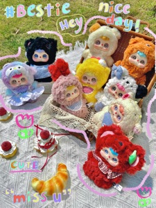 ขนมปังเม็ดถั่วแท้สำหรับเด็กคอลเลคชั่นตุ๊กตามหาวิทยาลัยจี้กล่องปริศนาพร้อมเลนส์ธีมสัตว์สามคู่สำหรับเป็นของขวัญ - Product Image 6