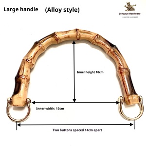 Phụ kiện quai túi làm bằng nhựa thân thiện với môi trường, tự làm, mô phỏng quai túi tre, dùng cho túi xách, hành lý - Product Image 6